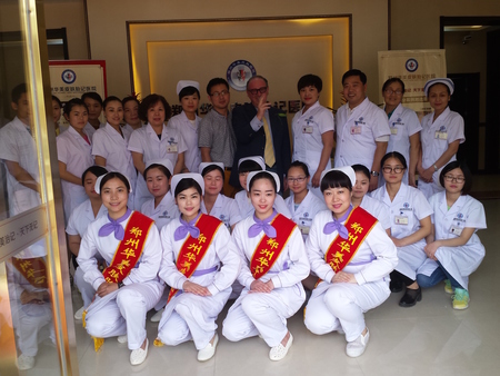Vitiligo Summit China 2015 4