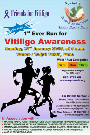Myshweta Vitiligo Run Myshweta Vitiligo Run