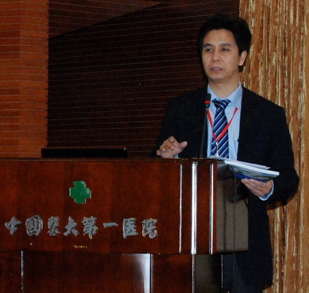 Fig 1. Xing Hua Gao