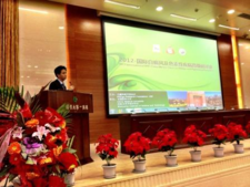 Vrf Master Class China 2012 Xing Hua Gao
